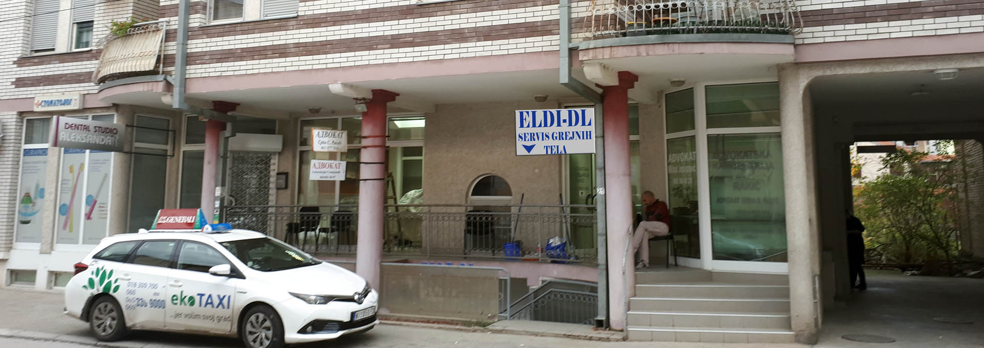 Servis grejnih tela ELDI - DL